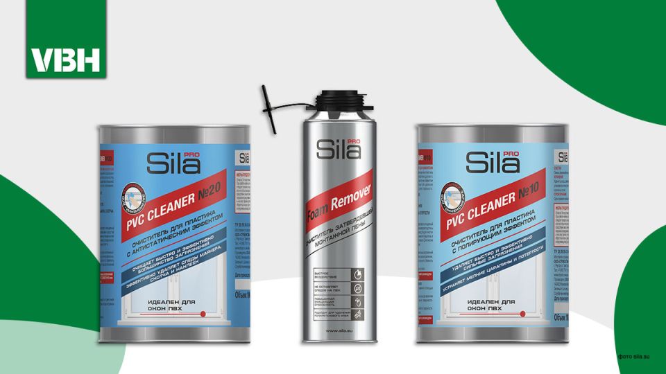 Как добиться идеальной чистоты ПВХ: секреты успешной подготовки поверхности