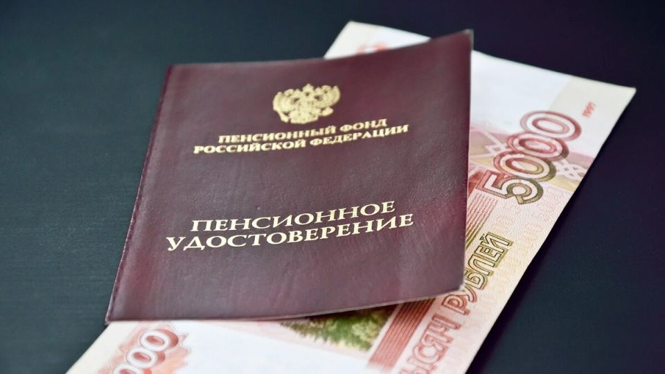 Пенсионные изменения 2026 года: что необходимо знать россиянам