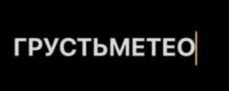 ����������� ������ ����� �������� � ������ ����� ����� ���� �����