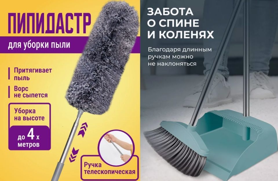 ��� ��������� ������ � ��������� �������� �����