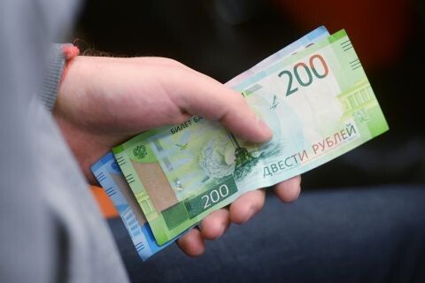 �������� ����� ��� ������ �������� ������� � 2026 ����