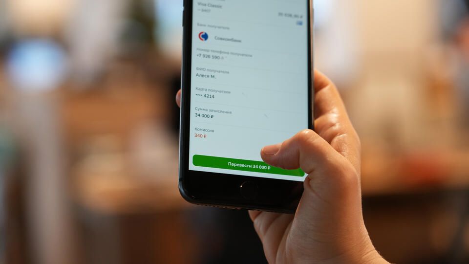 ��� ����������� ����� ������������� �������� �������