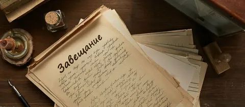 Зачем банки блокируют ваши деньги: новая реальность финансовой безопасности