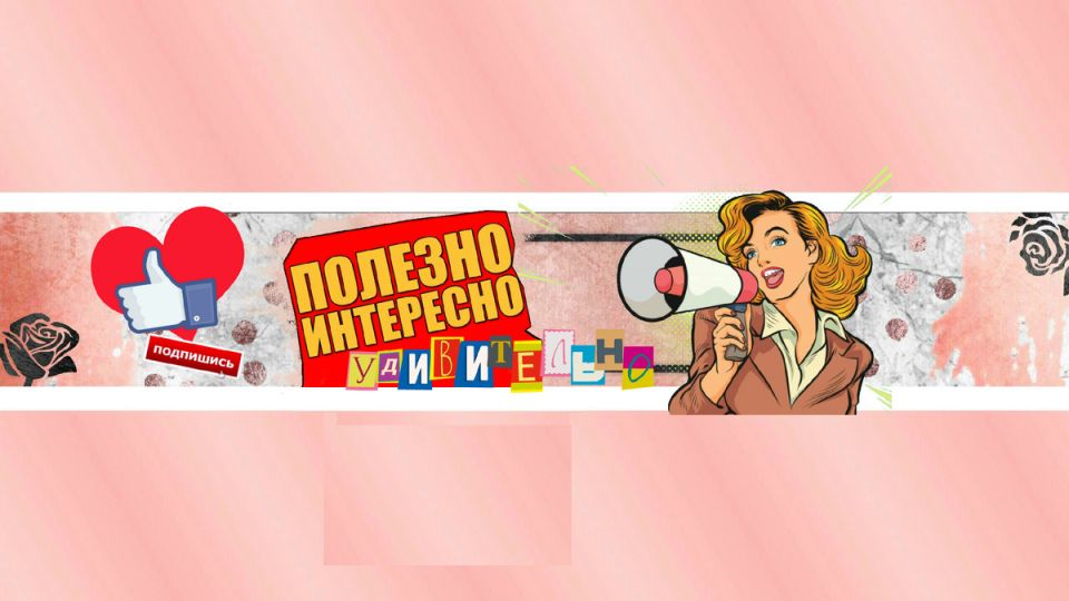 ����� ���������: �����-������ ������ �������� � ����