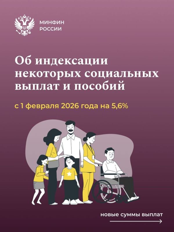 ���������� ������� ������: � 1 ������� ������������� �� 5,6%