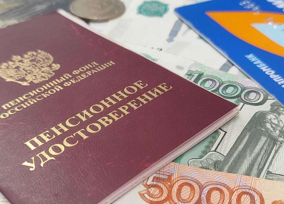 Перерасчет пенсий в России: что изменится с 1 февраля 2026 года