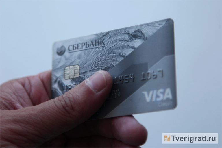 Как слова в переводе могут заблокировать вашу транзакцию