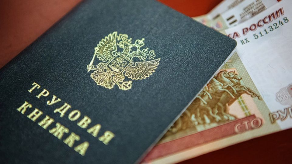 Как периоды без работы могут оказать влияние на пенсию в 2026 году