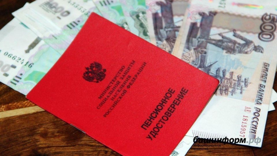 Как лишиться пенсии из-за невнимательности: история студента и важные уроки для всех