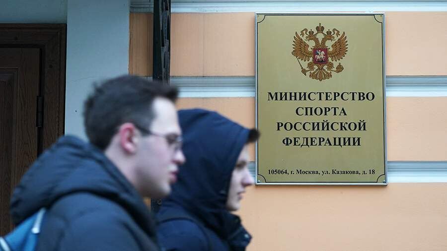 Обновление спортивного управления: Минспорт получает новые полномочия